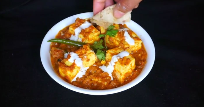 paneer butter masala recipe in hindi
